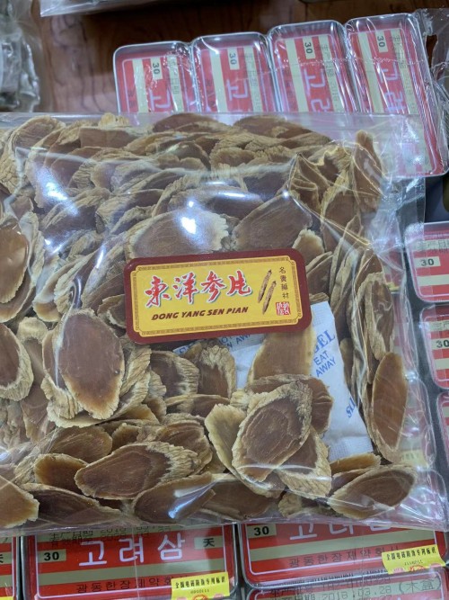 微信圖片_202206301507023_conew1.jpg